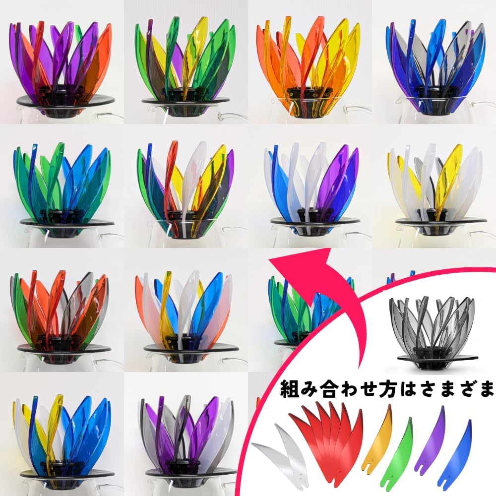 Hario SUIREN Ribs-6 Juego de 6 Piezas para Repuesto Multicolor