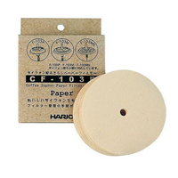 Filtros Hario Sifon Original Papel Natural x 100u CF-103E