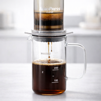 Jarra Server Vidrio Resistente HARIO V60 Transparente 300ml